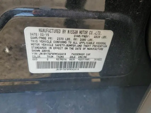 2015 INFINITI Q50 BASE  