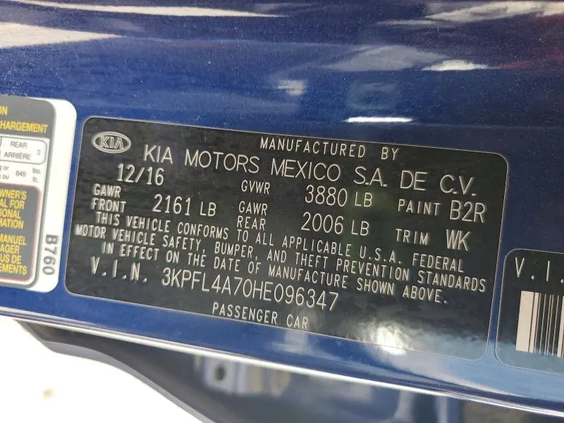 2017 KIA FORTE LX  