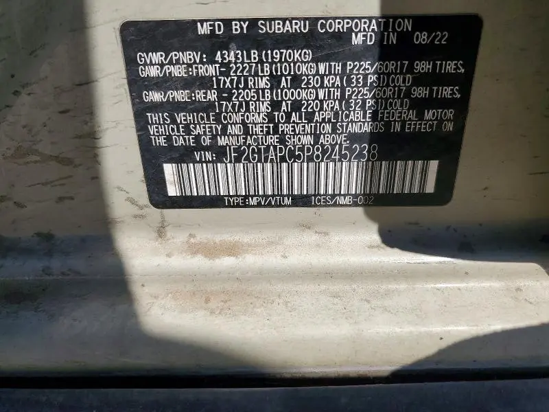 2023 SUBARU CROSSTREK PREMIUM  