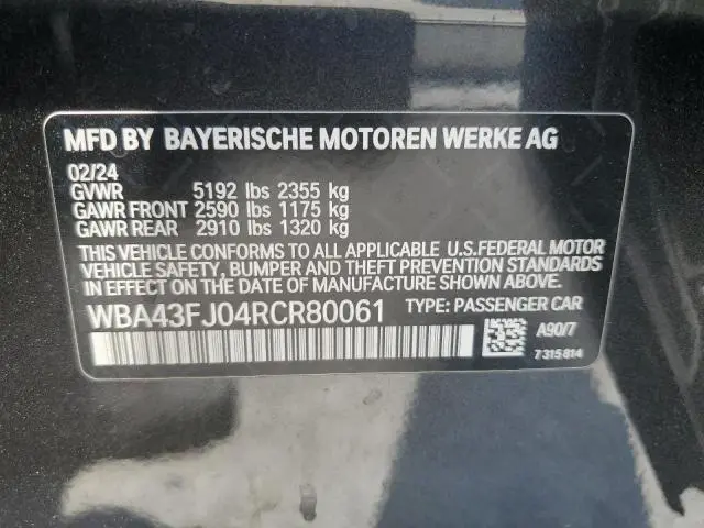 2024 BMW 530 I  