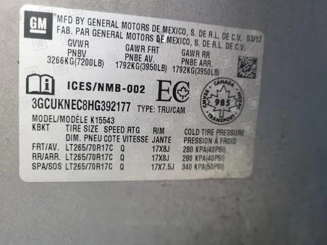 2017 CHEVROLET SILVERADO K1500  