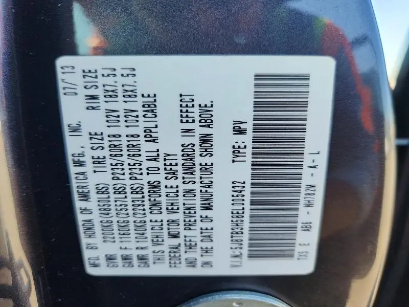 2014 ACURA RDX TECHNOLOGY  