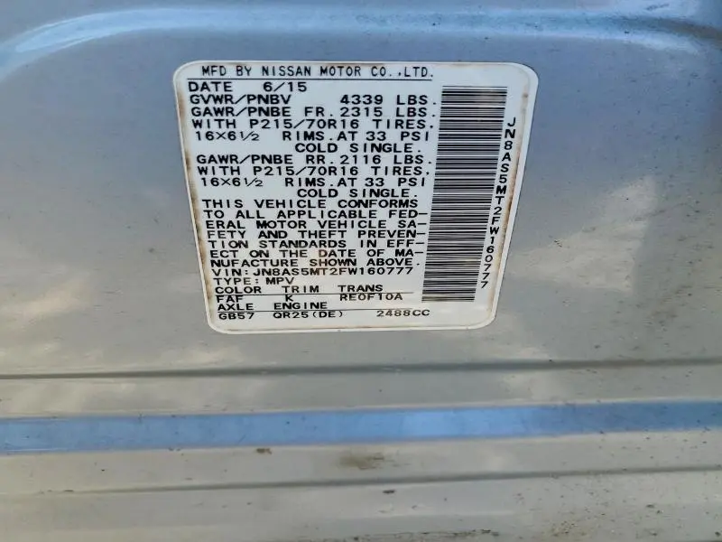 2015 NISSAN ROGUE SELECT S  