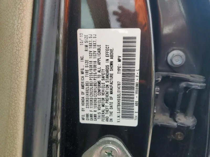 2014 ACURA RDX TECHNOLOGY  