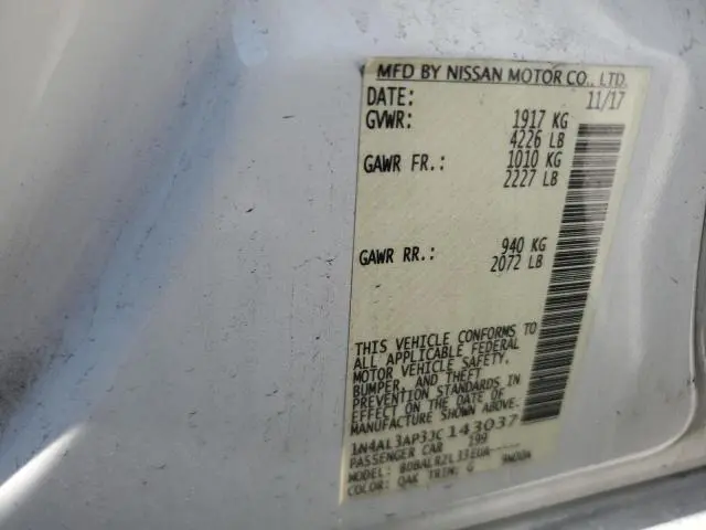 2018 NISSAN ALTIMA 2.5  