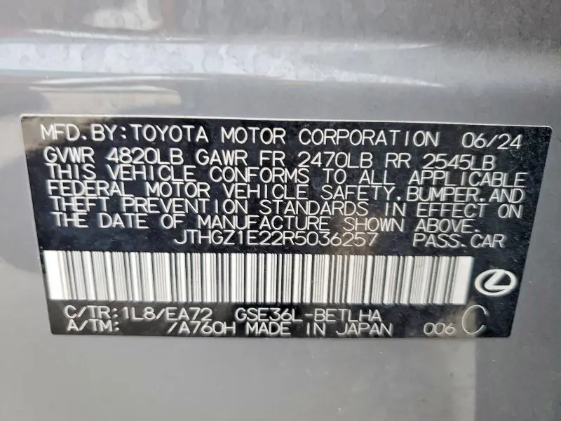 2024 LEXUS IS 350 F SPORT  