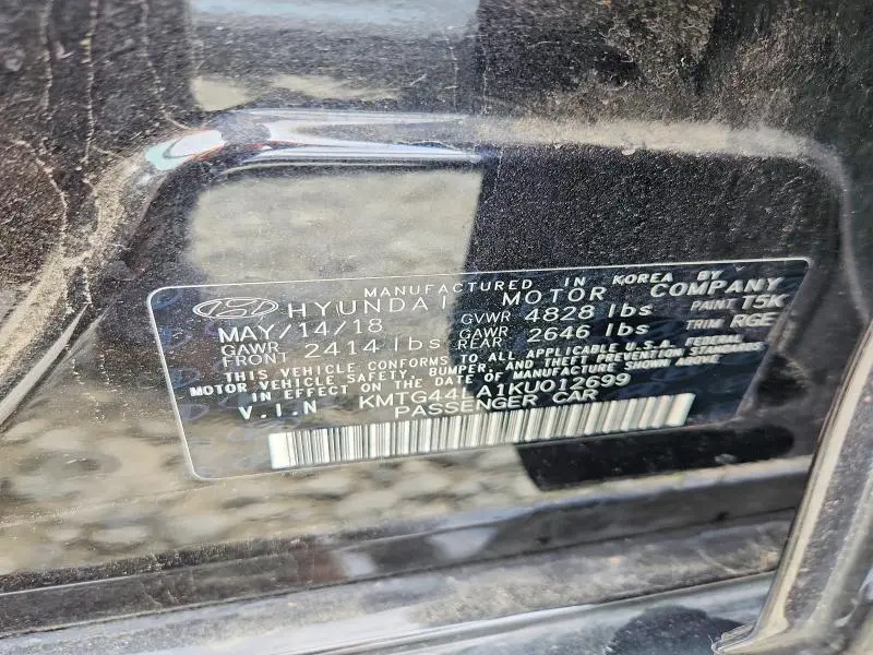 2019 GENESIS G70 2.0T ADVANCED  