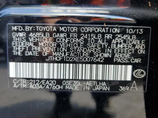 2014 LEXUS IS 250