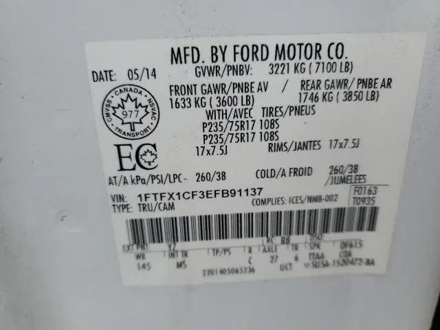 2014 FORD F150 SUPER CAB  