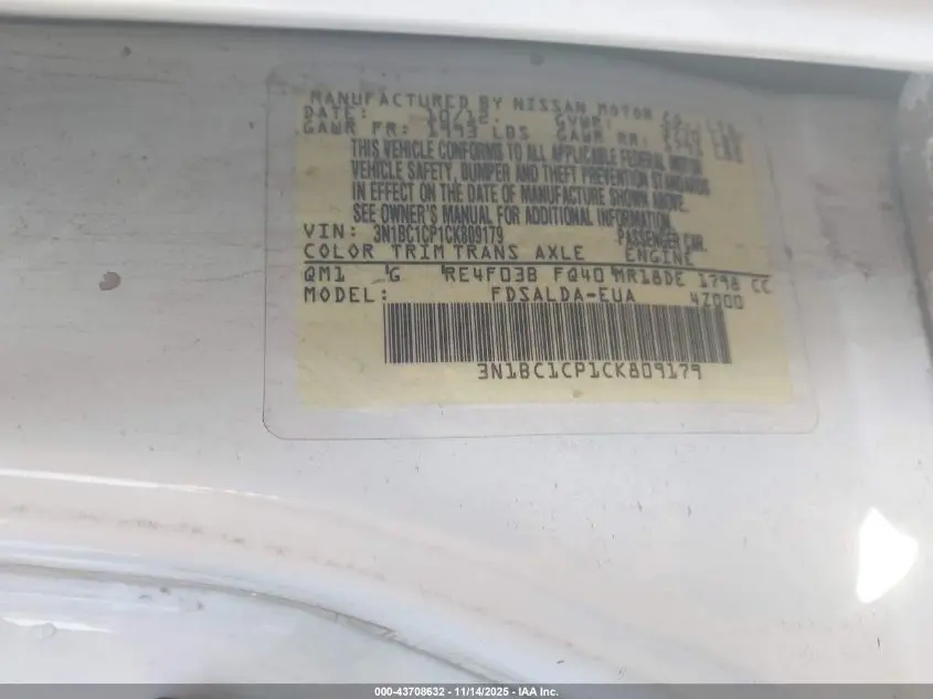 2012 NISSAN VERSA 1.8 S