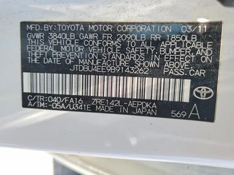 2011 TOYOTA COROLLA BASE  