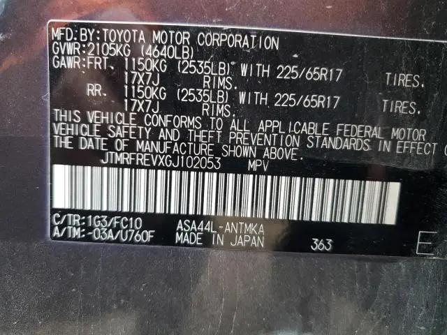 2016 TOYOTA RAV4 XLE  