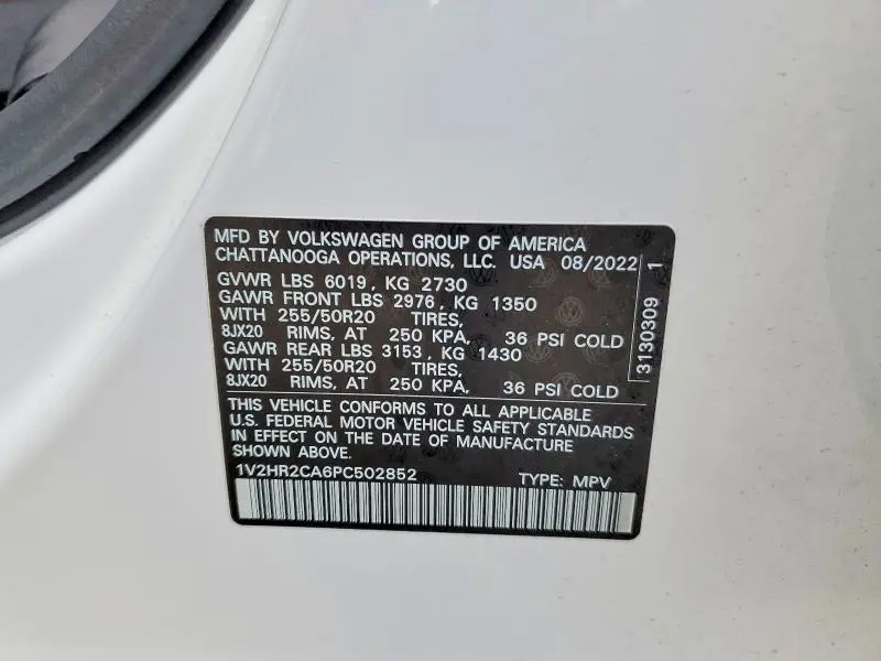 2023 VOLKSWAGEN ATLAS SE  