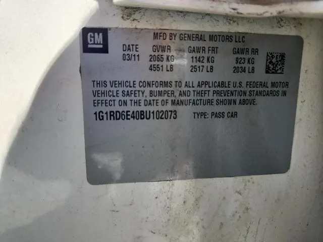 2011 CHEVROLET VOLT   