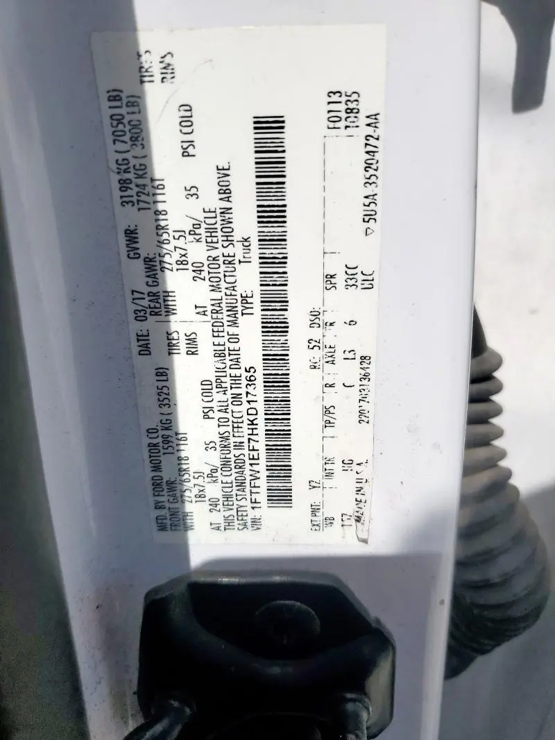 2017 FORD F150 SUPERCREW  