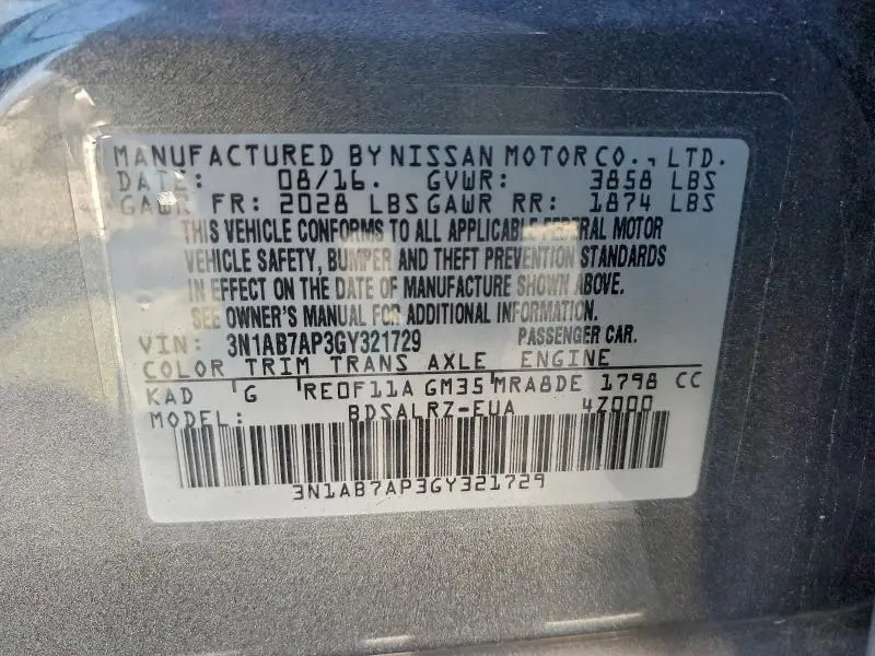 2016 NISSAN SENTRA S  