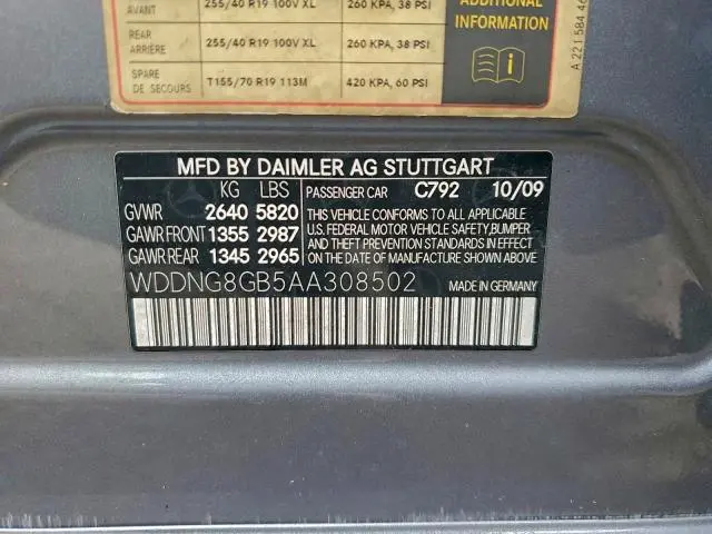 2010 MERCEDES-BENZ S 550 4MATIC  