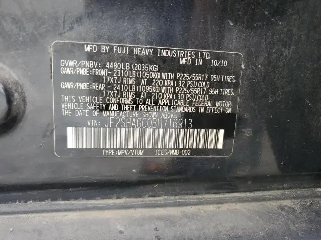 2011 SUBARU FORESTER TOURING  