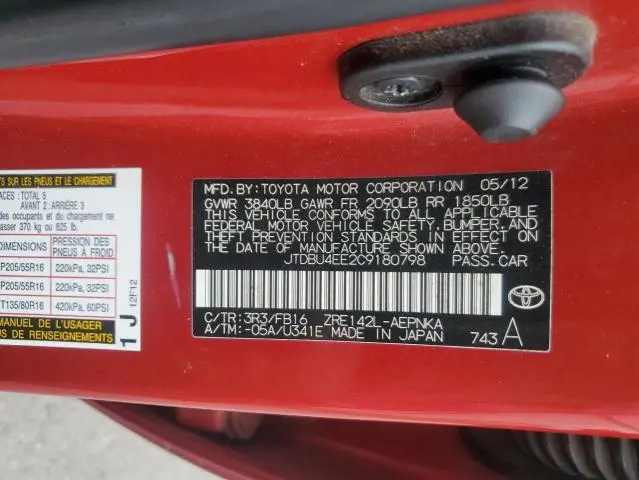 2012 TOYOTA COROLLA BASE  