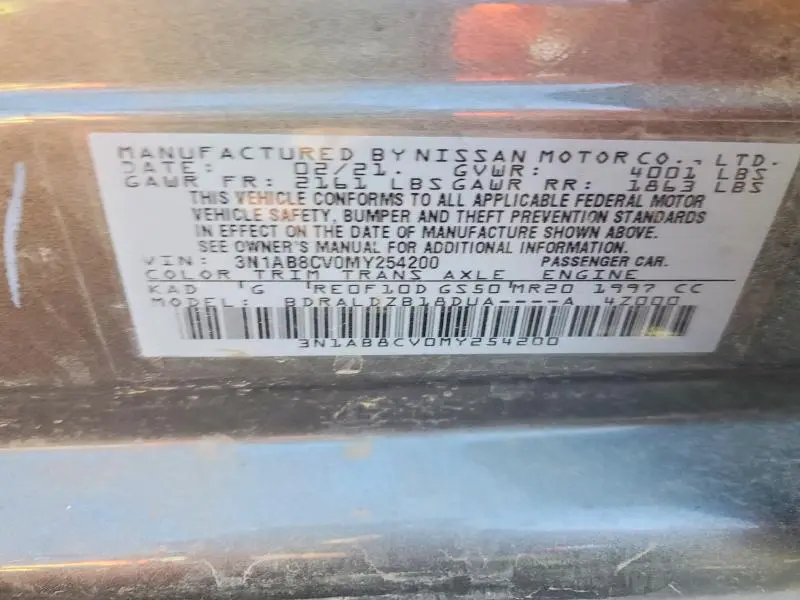 2021 NISSAN SENTRA SV  