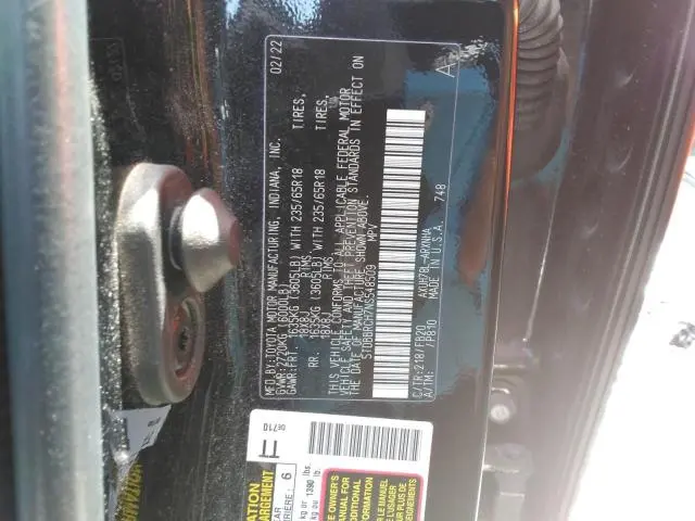 2022 TOYOTA HIGHLANDER HYBRID LE  
