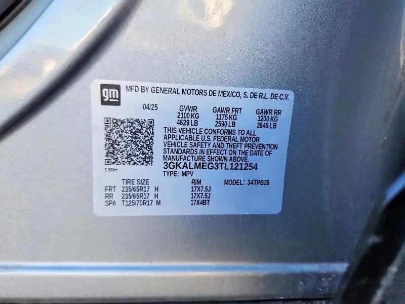 2026 GMC TERRAIN ELEVATION  