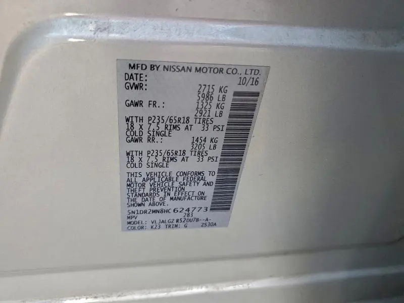 2017 NISSAN PATHFINDER S  