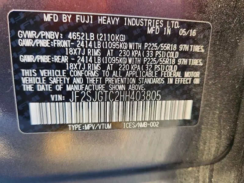2017 SUBARU FORESTER 2.0XT TOURING  
