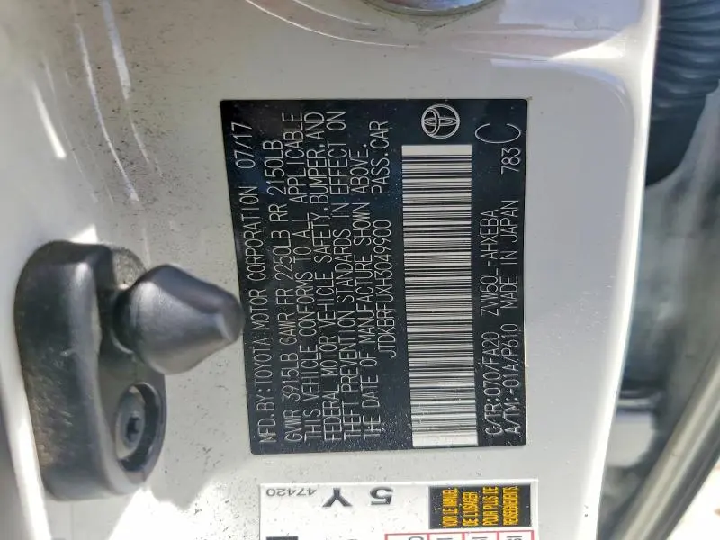 2017 TOYOTA PRIUS FOUR  