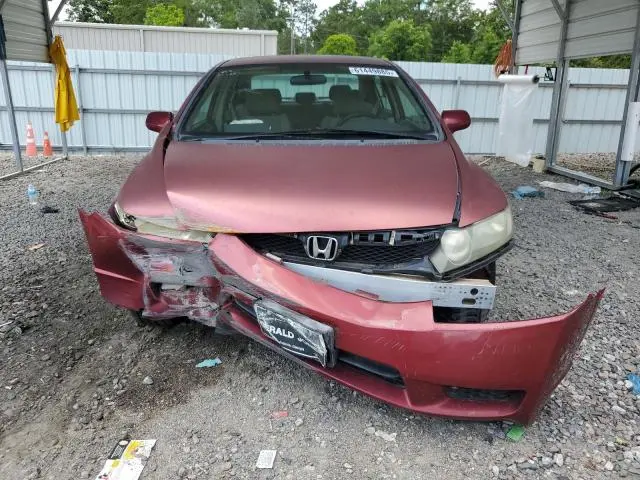 2010 HONDA CIVIC LX  