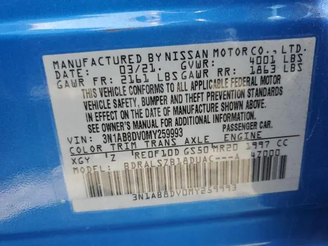 2021 NISSAN SENTRA SR  