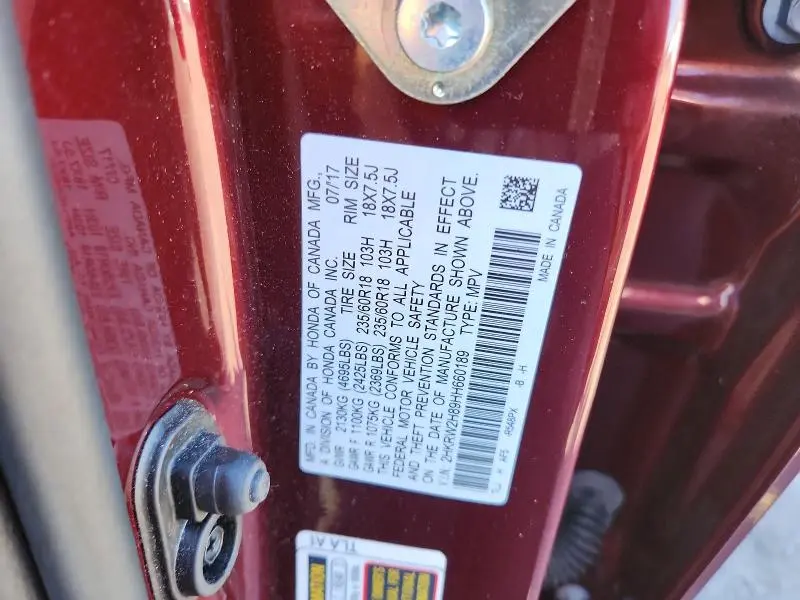 2017 HONDA CR-V EXL  