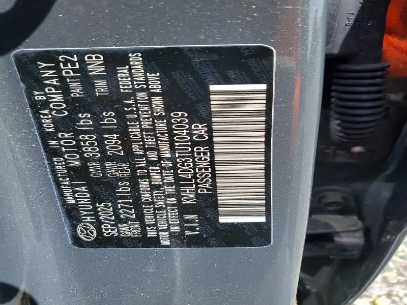 2026 HYUNDAI ELANTRA SE  