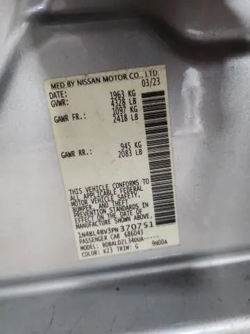 2023 NISSAN ALTIMA S