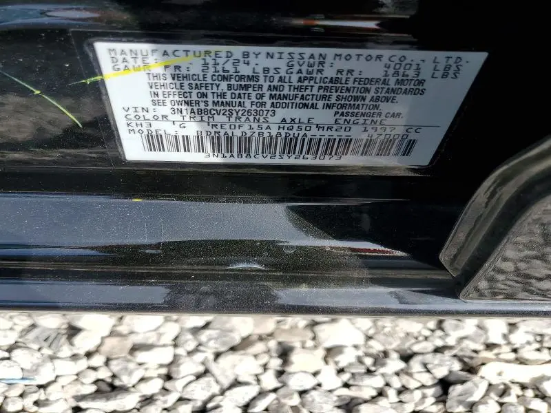 2025 NISSAN SENTRA SV  