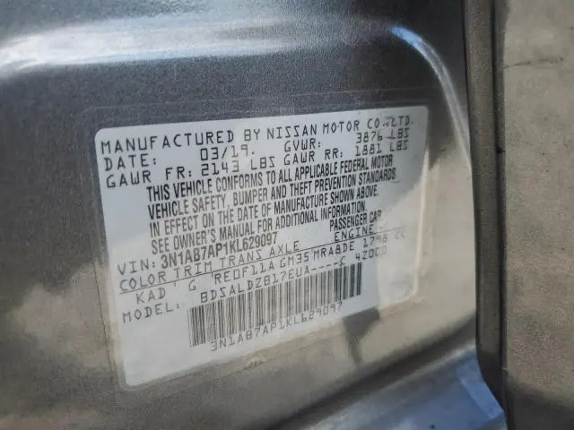 2019 NISSAN SENTRA S  