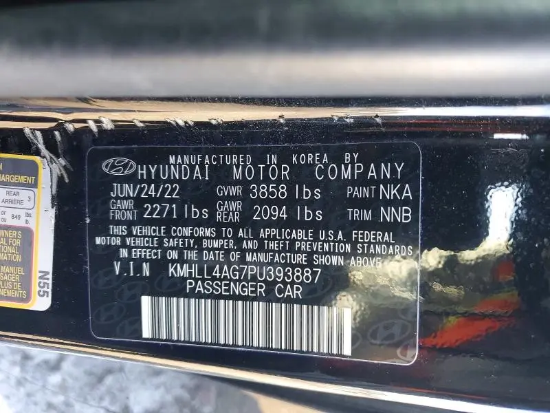 2023 HYUNDAI ELANTRA SE  