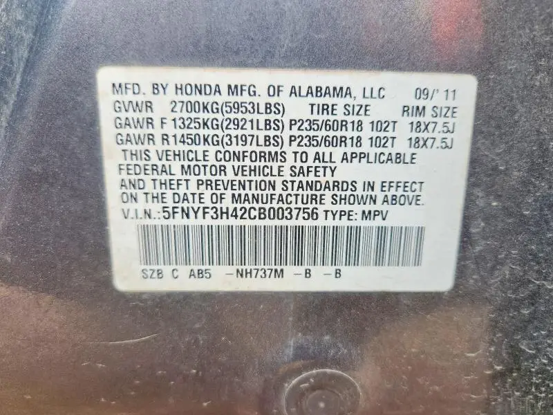 2012 HONDA PILOT EX  