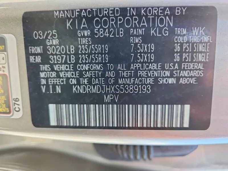 2025 KIA SORENTO SX PRESTIGE  