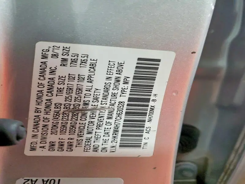2012 HONDA CR-V EXL  