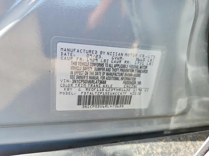2024 NISSAN KICKS SR  