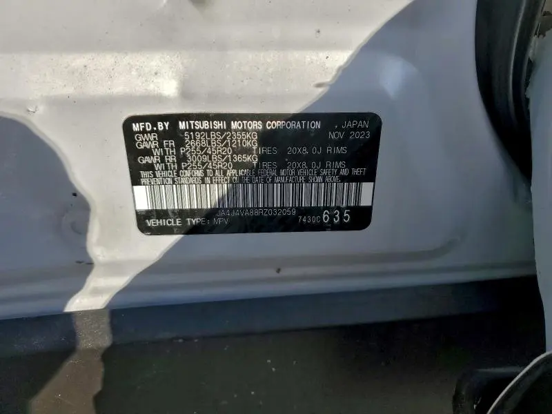 2024 MITSUBISHI OUTLANDER SE  