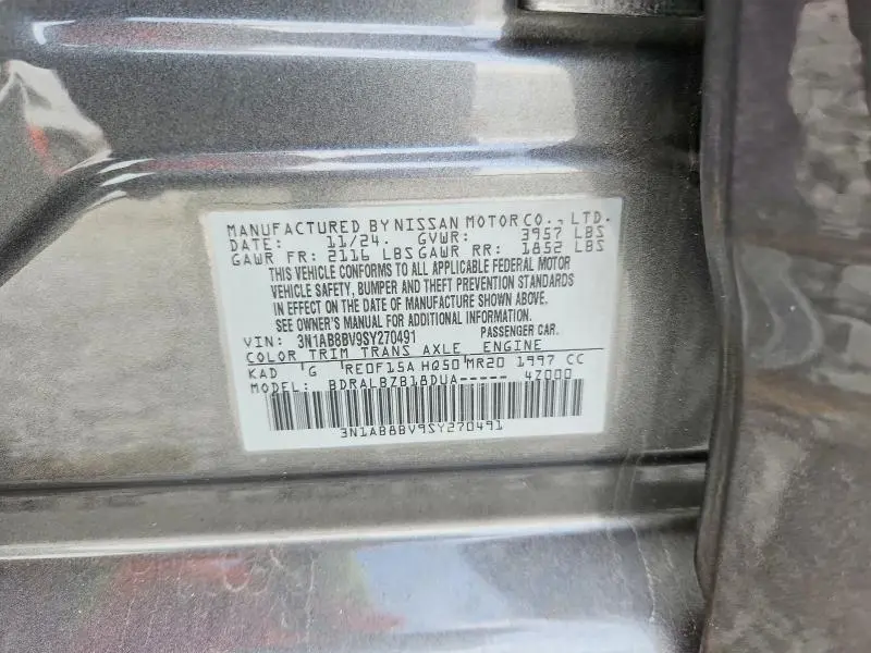 2025 NISSAN SENTRA S  