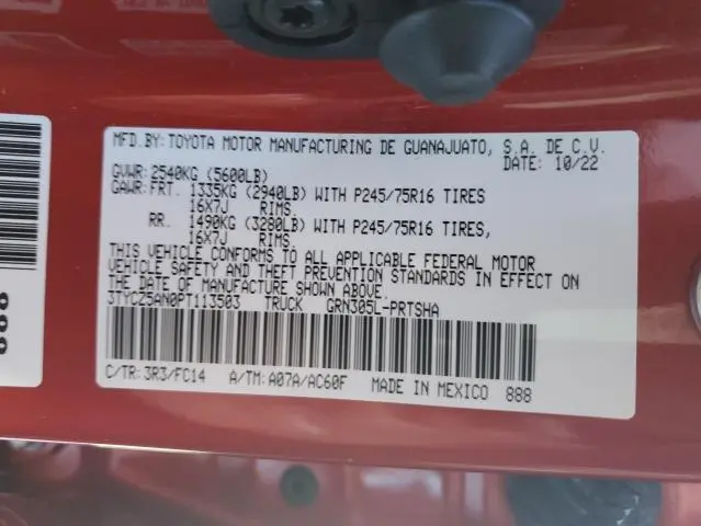 2023 TOYOTA TACOMA DOUBLE CAB  