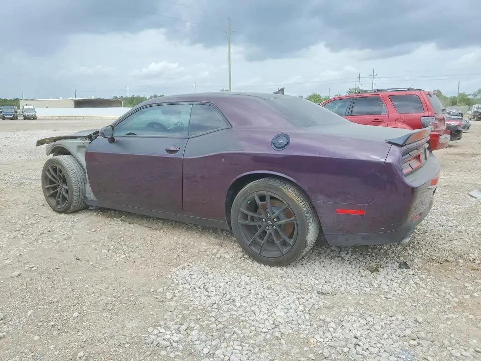 2021 DODGE CHALLENGER   