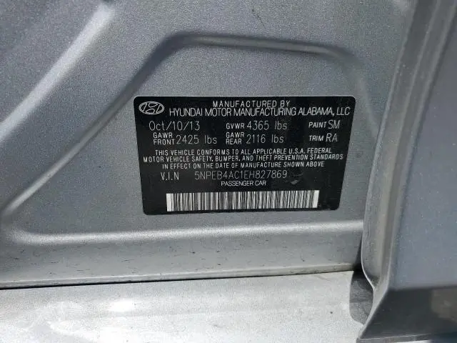 2014 HYUNDAI SONATA GLS  