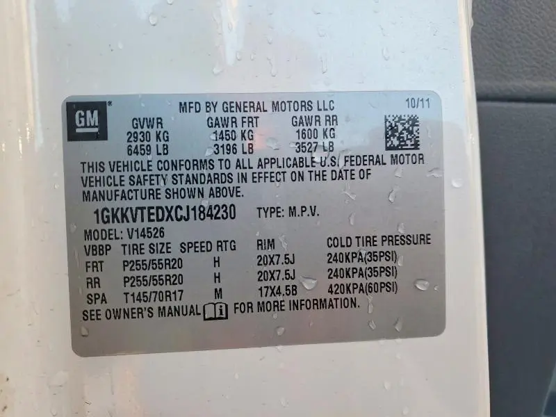 2012 GMC ACADIA DENALI  