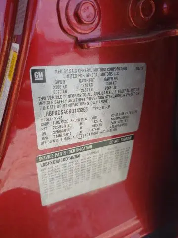 2019 BUICK ENVISION ESSENCE  