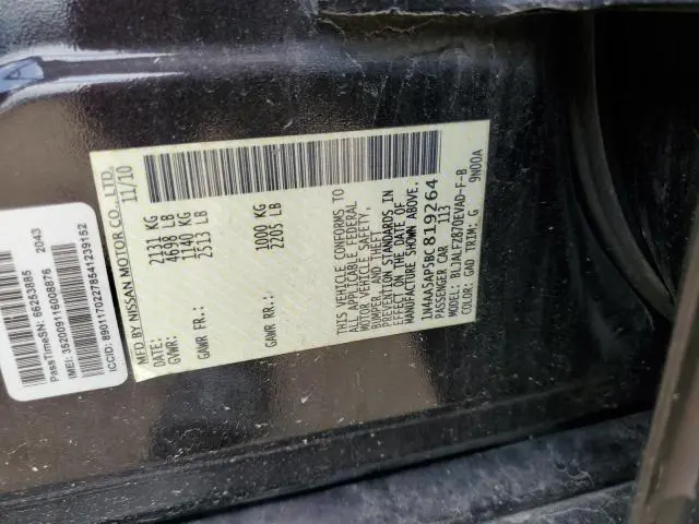 2011 NISSAN MAXIMA S  