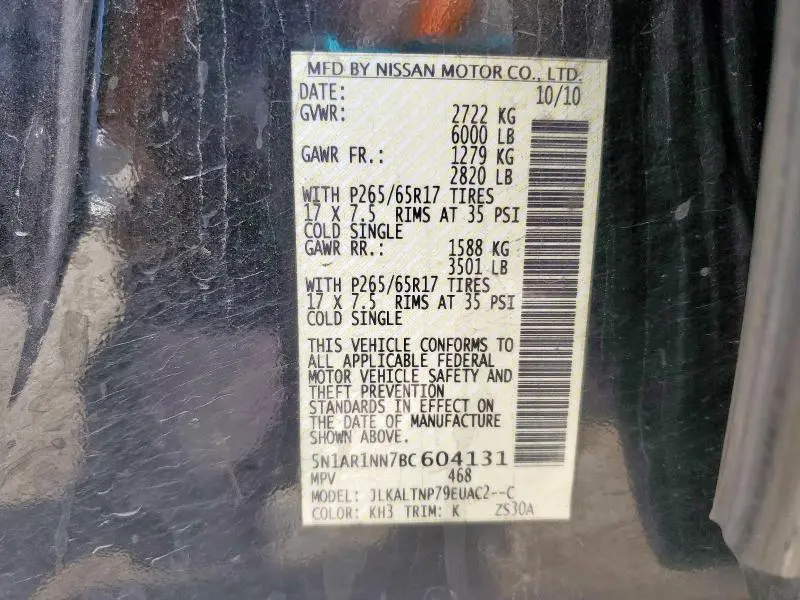 2011 NISSAN PATHFINDER S  